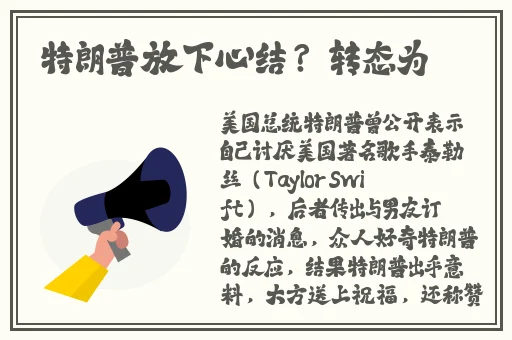 无线一线二线三W955