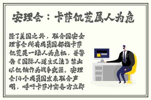 中文字幕精品无码资