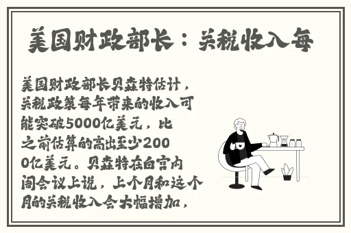 乡下女艳史