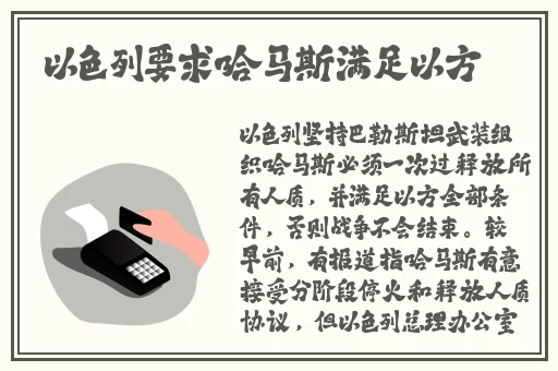 17.c-起草官网